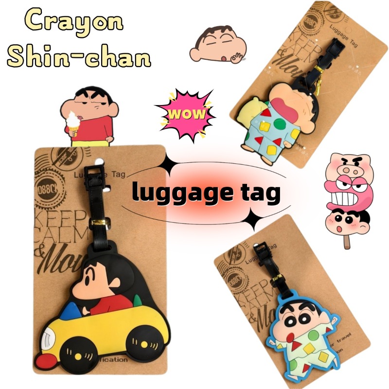 Travel Luggage Set - Crayon Shin-chan cartoon anime persoonlijkheid mode