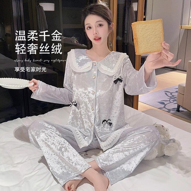 Luxury Gift Set - Hot Nieuwe Vrouwen Huidvriendelijke Comfortabele Pyjama