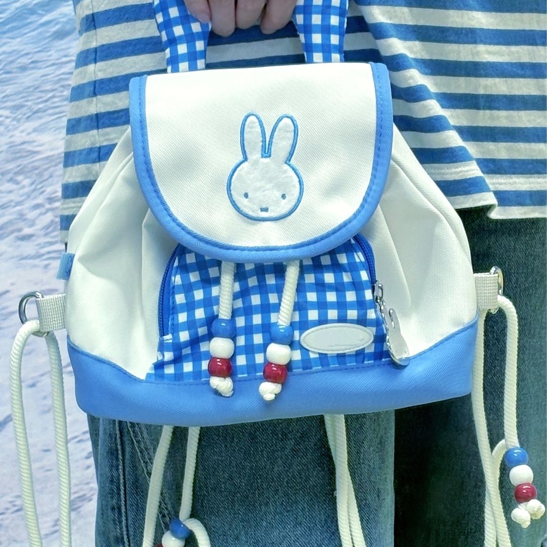 Nieuwe Miffy Nautical Series r - Travel Luggage Set recensie en prijs
