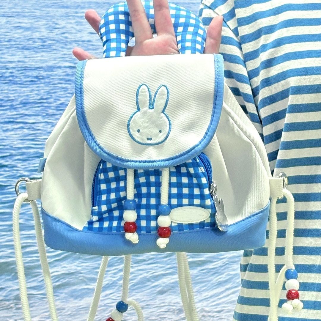 Nieuwe Miffy Nautical Series r - Travel Luggage Set recensie en prijs