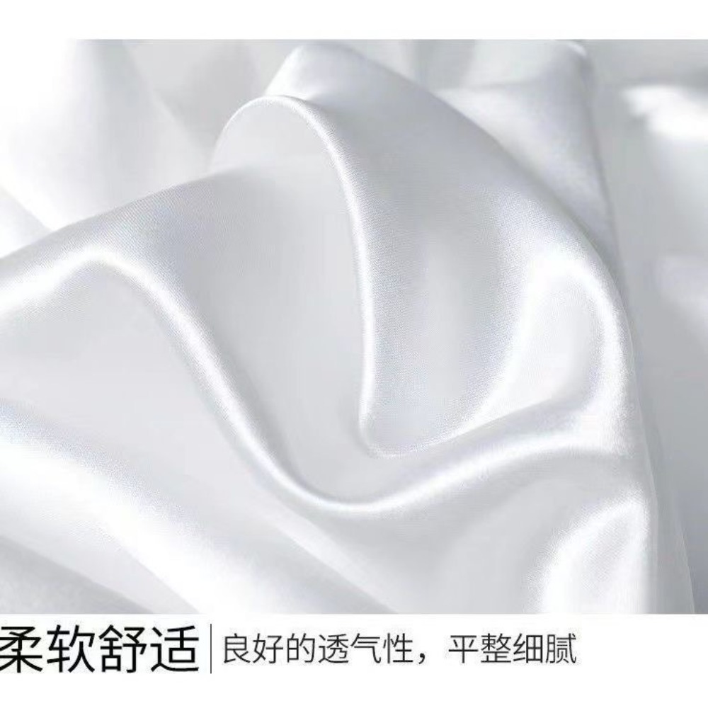 1 Stuk Zijdezachte Kussensloop - Silk Pillowcase recensie en prijs