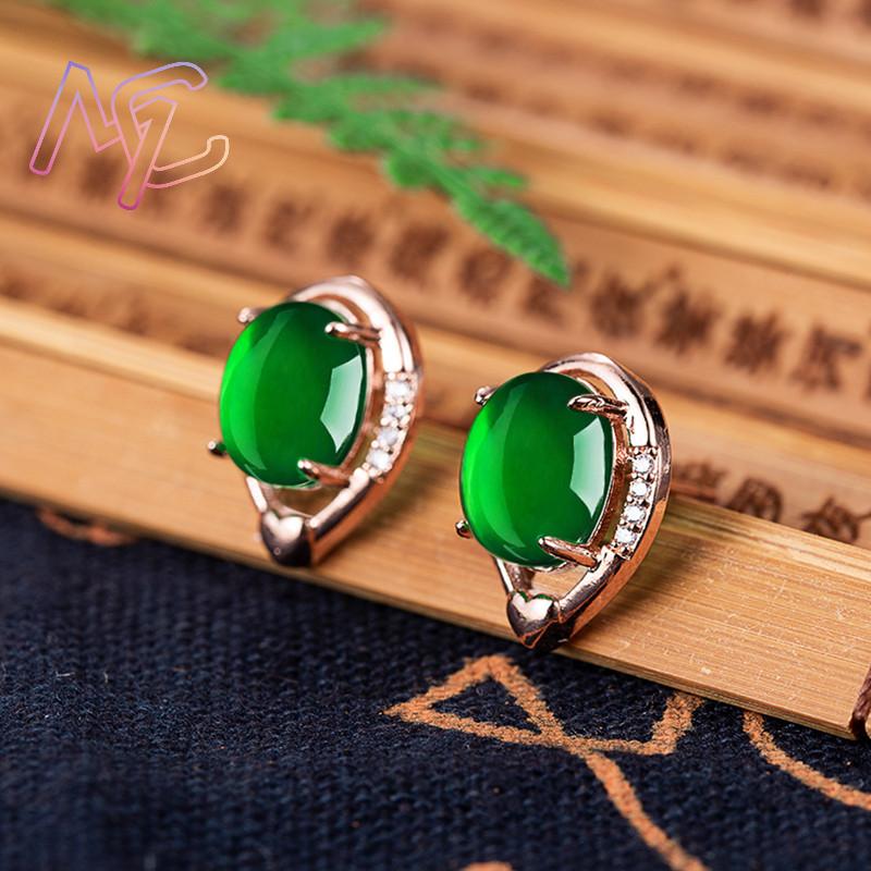 Natuurlijke Jade Bloem Oorbell - Gold Plated Jewelry recensie en prijs