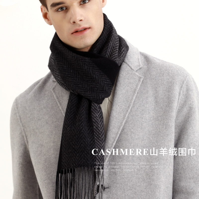 Pashmina Sjaal Mannen Winter S - Cashmere Scarf recensie en prijs